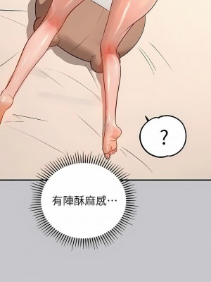 富家女姐姐 1-137 全集_3328