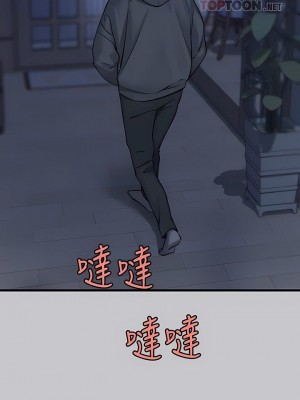 富家女姐姐 1-137 全集_3334