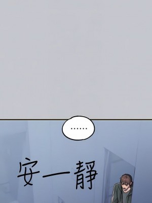 富家女姐姐 1-137 全集_3335