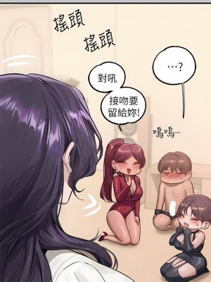 富家女姐姐 1-137 全集_3343