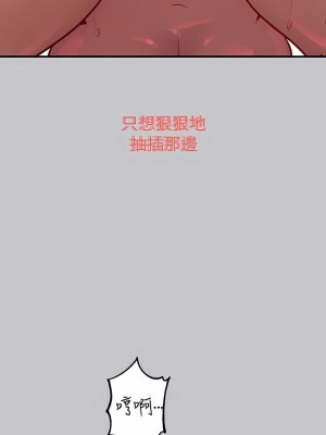 富家女姐姐 1-137 全集_3352