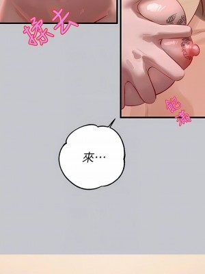 富家女姐姐 1-137 全集_3355