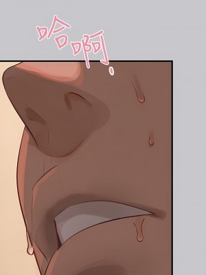 富家女姐姐 1-137 全集_3356