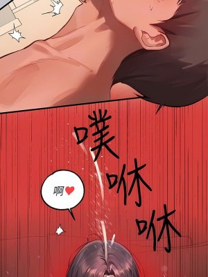 富家女姐姐 1-137 全集_3364