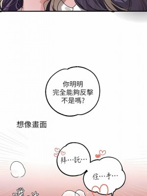 富家女姐姐 1-137 全集_3368