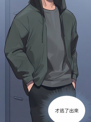 富家女姐姐 1-137 全集_3375