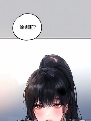 富家女姐姐 1-137 全集_3378