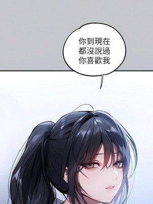 富家女姐姐 1-137 全集_3380