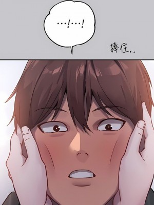 富家女姐姐 1-137 全集_3381