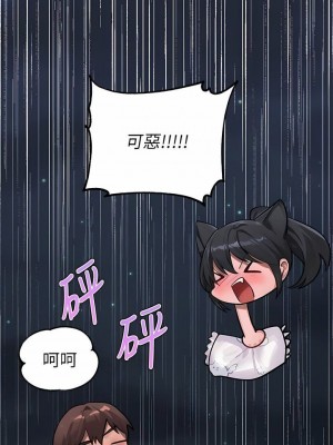 富家女姐姐 1-137 全集_3383