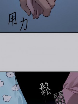 富家女姐姐 1-137 全集_3384