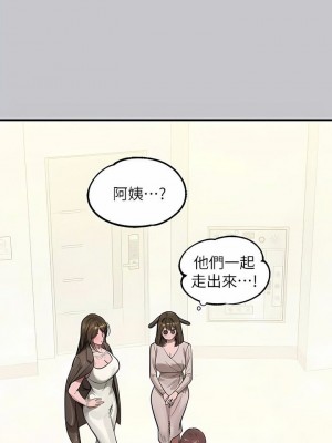 富家女姐姐 1-137 全集_3389