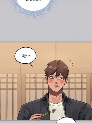 富家女姐姐 1-137 全集_3390