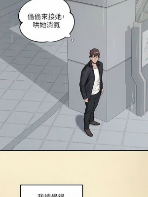 富家女姐姐 1-137 全集_3391