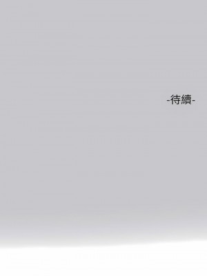 富家女姐姐 1-137 全集_3393