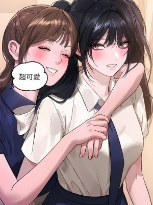 富家女姐姐 1-137 全集_3395