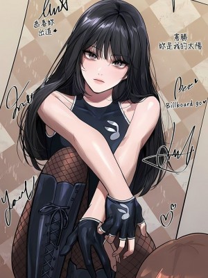 富家女姐姐 1-137 全集_3398