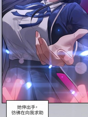 富家女姐姐 1-137 全集_3399
