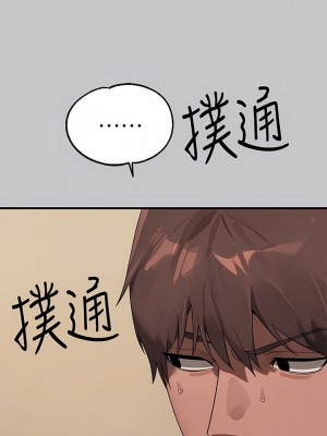 富家女姐姐 1-137 全集_3400
