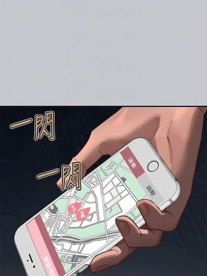 富家女姐姐 1-137 全集_3402