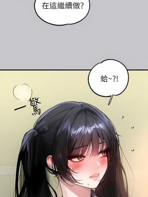 富家女姐姐 1-137 全集_3412