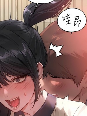 富家女姐姐 1-137 全集_3414