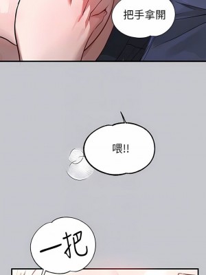 富家女姐姐 1-137 全集_3415