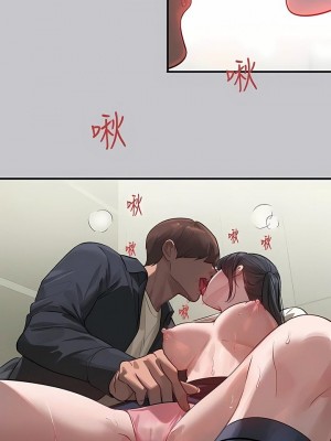 富家女姐姐 1-137 全集_3421