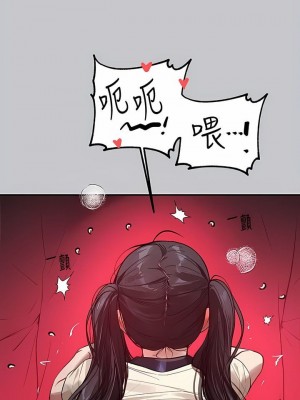 富家女姐姐 1-137 全集_3428