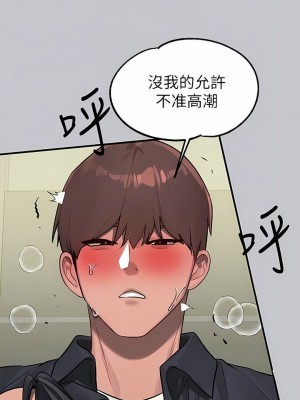 富家女姐姐 1-137 全集_3437