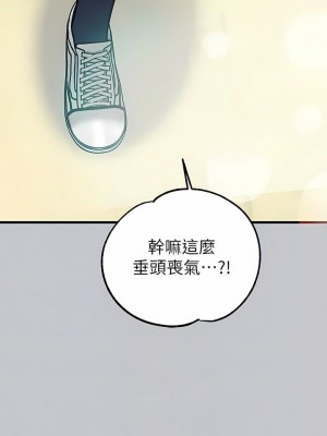 富家女姐姐 1-137 全集_3446