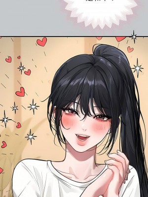 富家女姐姐 1-137 全集_3447