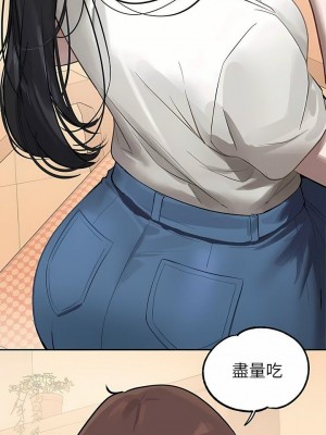 富家女姐姐 1-137 全集_3448