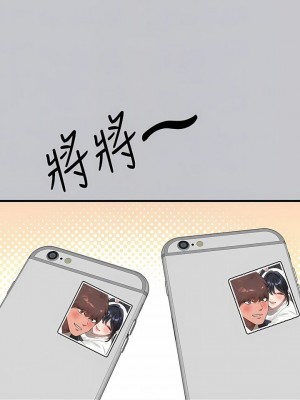 富家女姐姐 1-137 全集_3450