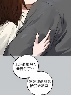 富家女姐姐 1-137 全集_3455