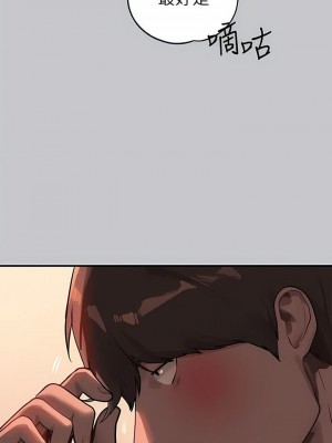 富家女姐姐 1-137 全集_3459