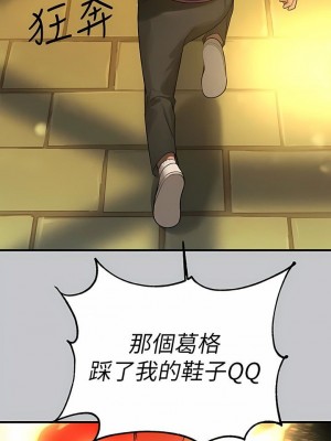 富家女姐姐 1-137 全集_3462