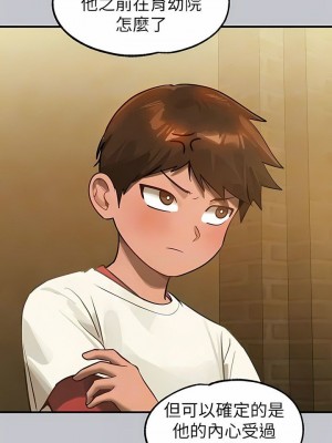 富家女姐姐 1-137 全集_3466