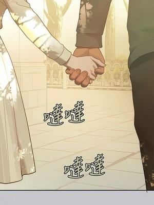 富家女姐姐 1-137 全集_3474