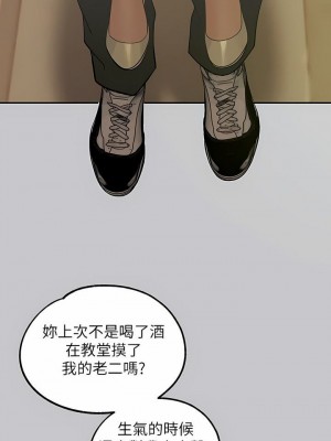 富家女姐姐 1-137 全集_3479