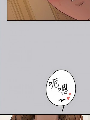 富家女姐姐 1-137 全集_3486