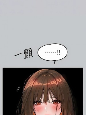 富家女姐姐 1-137 全集_3529