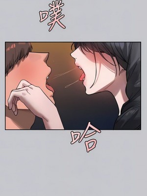 富家女姐姐 1-137 全集_3530