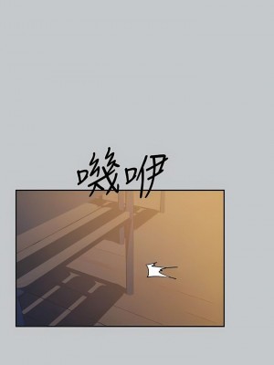 富家女姐姐 1-137 全集_3531