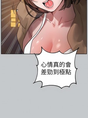 富家女姐姐 1-137 全集_3532