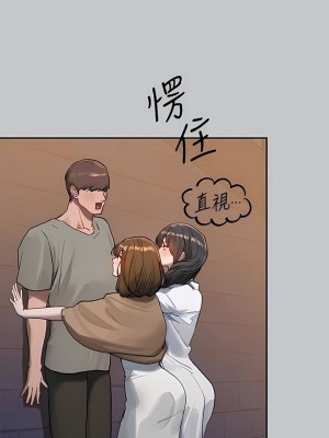 富家女姐姐 1-137 全集_3535