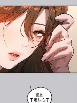 富家女姐姐 1-137 全集_3540