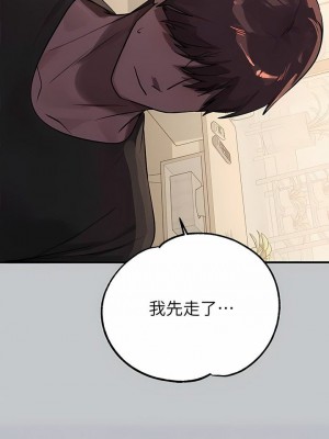 富家女姐姐 1-137 全集_3546