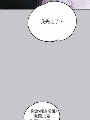 富家女姐姐 1-137 全集_3550