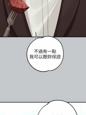 富家女姐姐 1-137 全集_3554